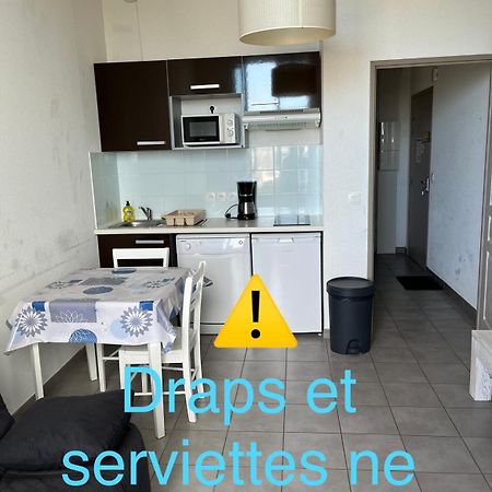 Paysage Surprenant Et Reposant Apartment Одиерн Екстериор снимка